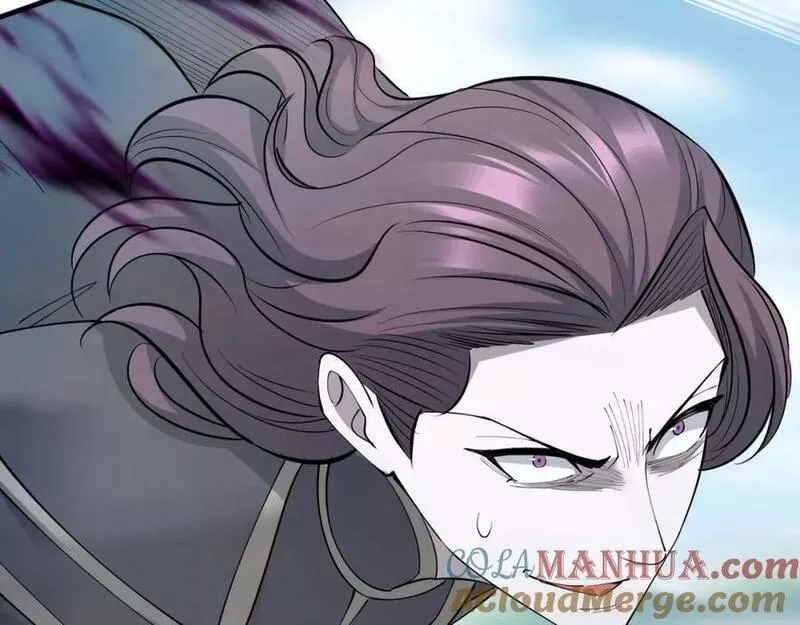 从渡劫开始,第79话 毒雾女,第173张